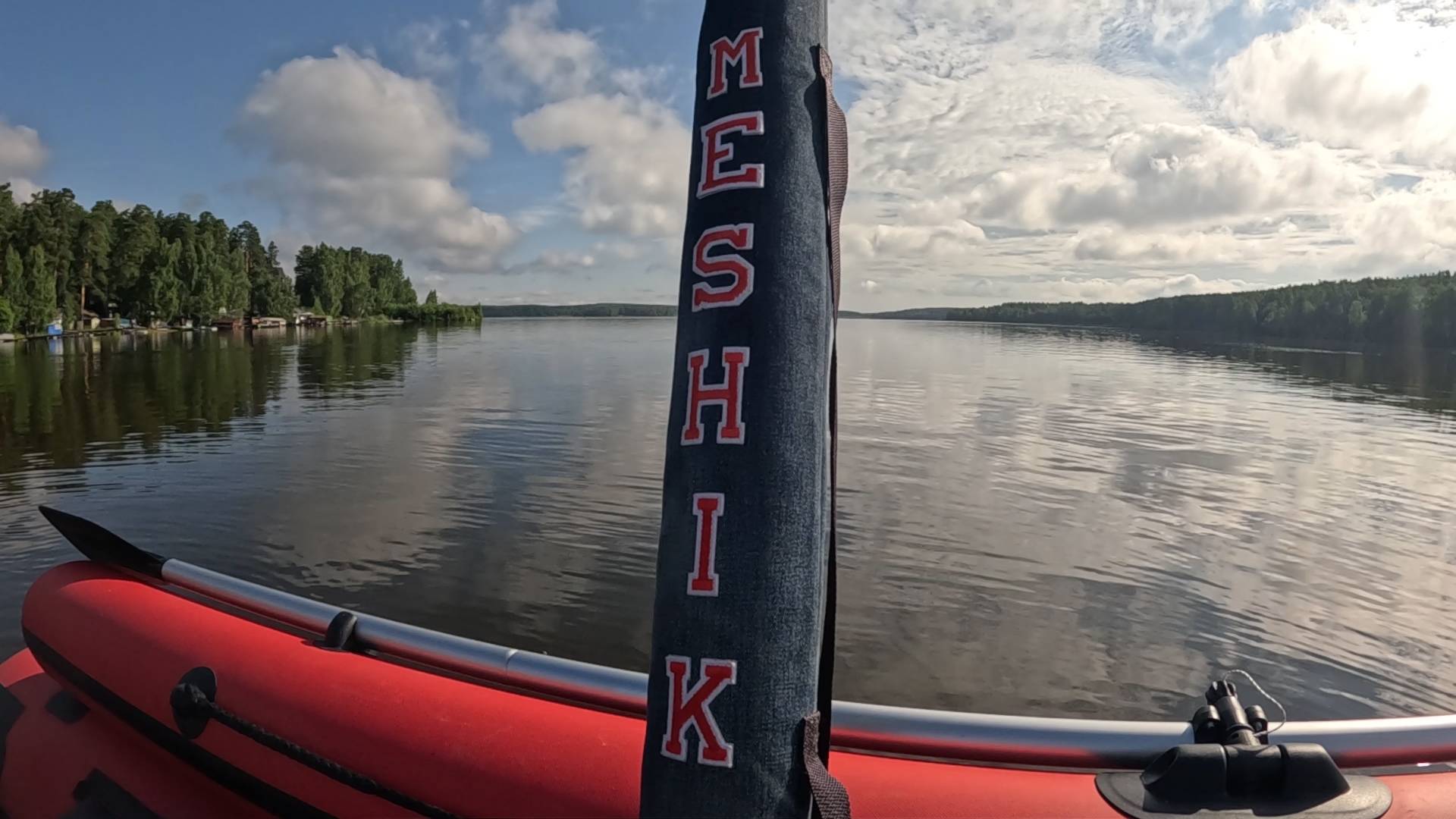 Июньская рыбалка/Сломанный спиннинг и приобретение нового.