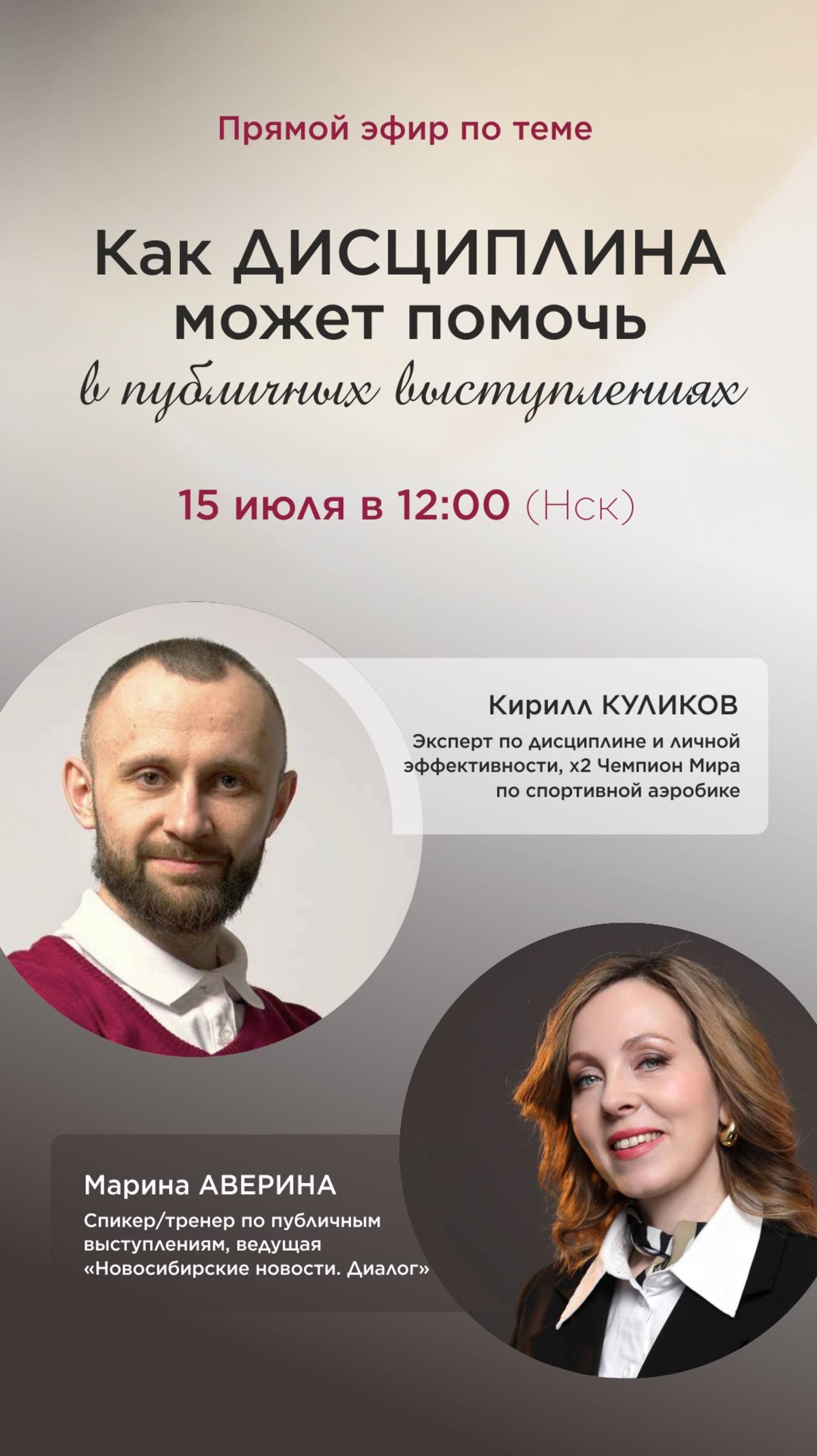 552c3db28d05c1c6fbcaee108b03c3ec