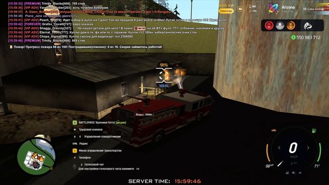 ГиперМегаКрутойУбицаЗомби2.0