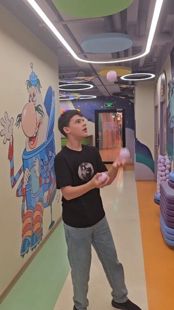 А, вы умеете жонглировать?🤹