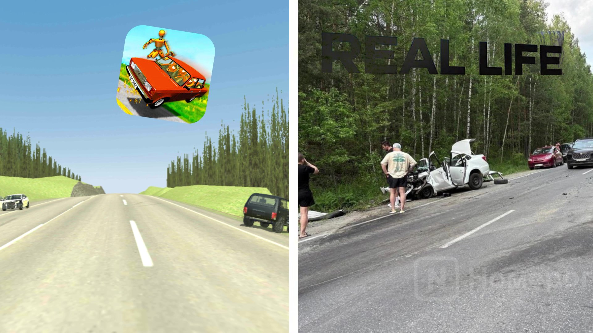 Авария на реальных событиях в ВАЗ краш тест симулятор 2 #36