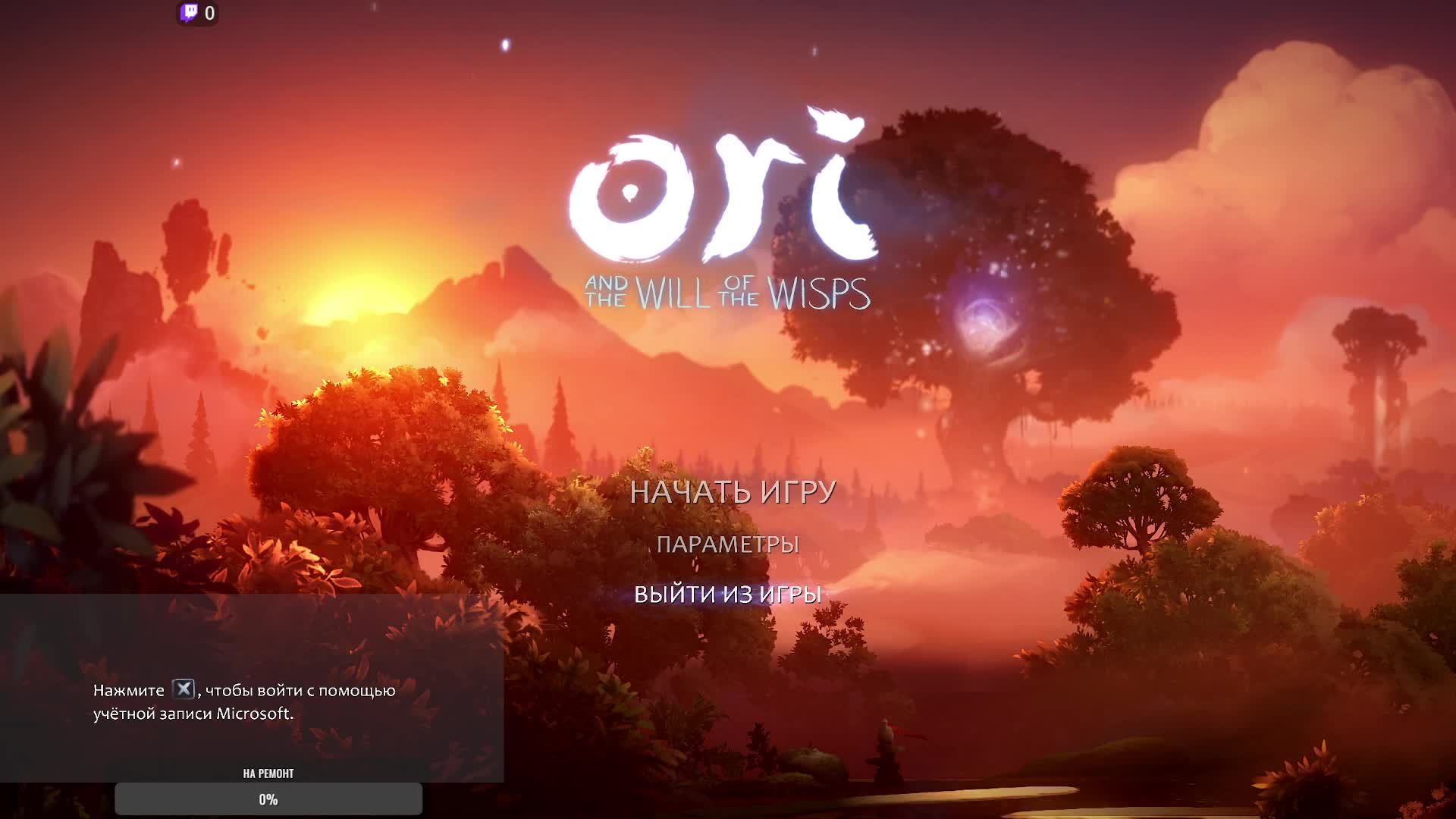 Ori And The Will Of The Wisps