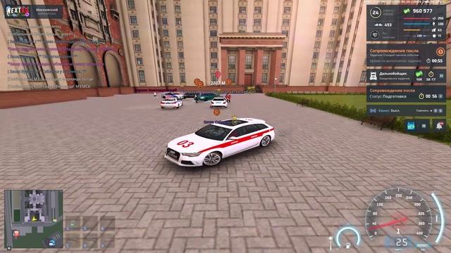 NEXTRP 2025-07-15 02-01-07