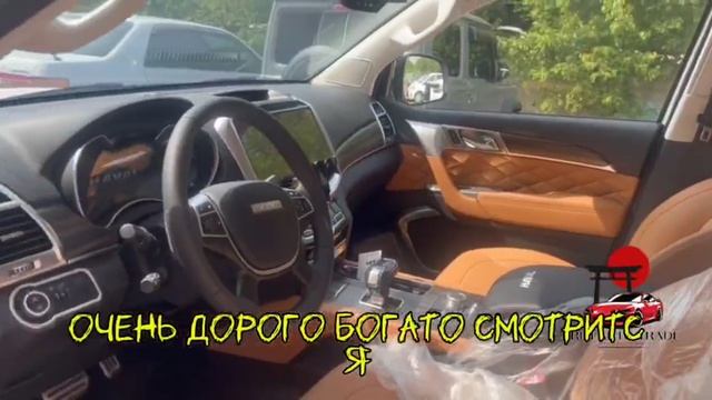 HAVAL H9! PRIMAUTOTRADE!