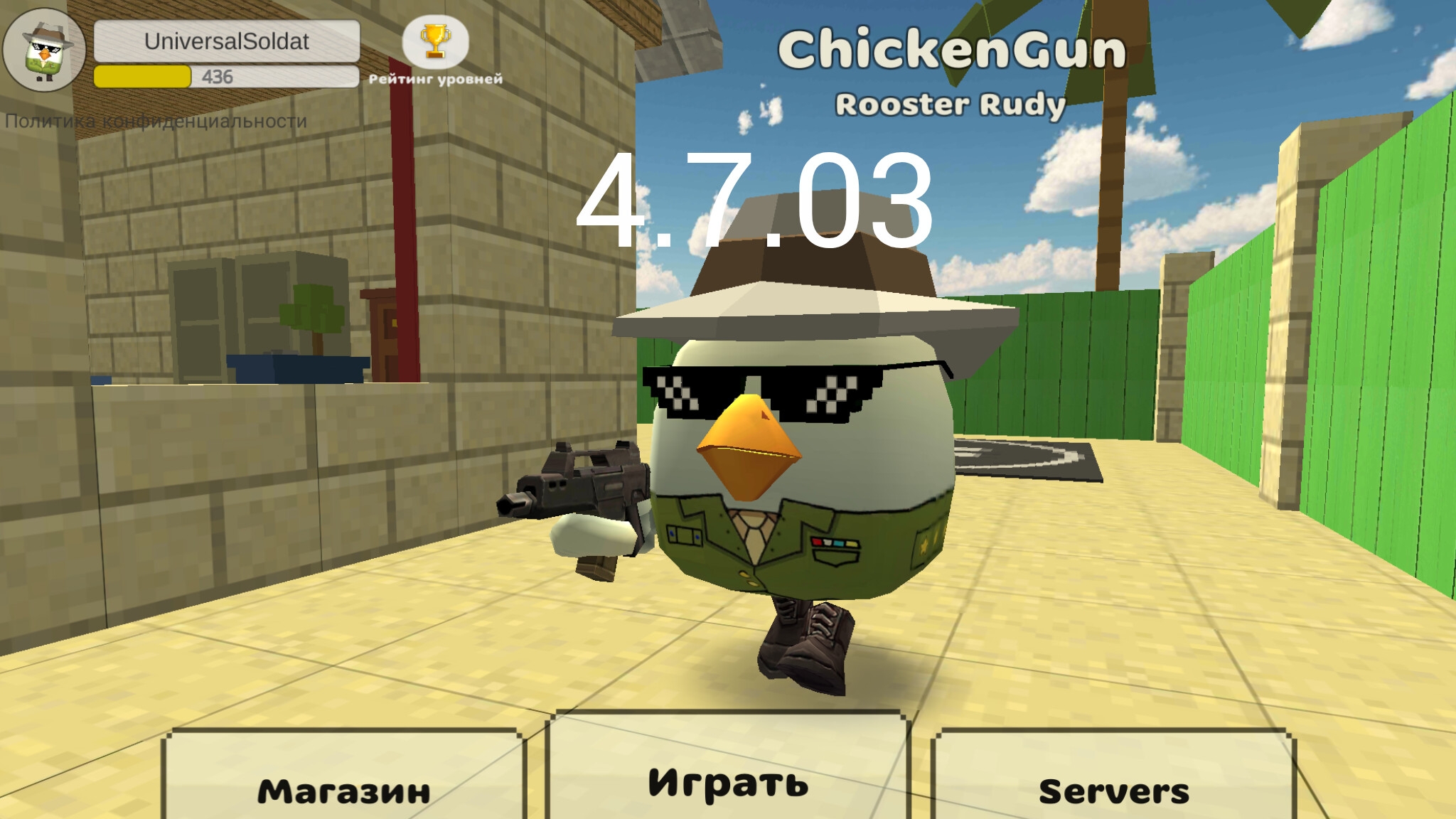 обзор на Chicken Gun 4.7.03 (меню,магазин,скины)