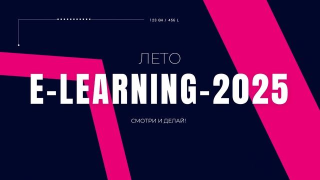 Пример превью, созданного при помощи сервиса 