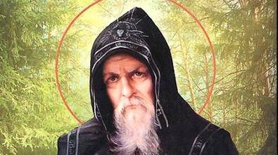 Серафим Вырицкий