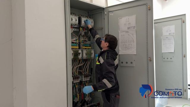 Планово-предупредительный ремонт (ППР) электрощитовых в жилых и нежилых зданиях. Зачем проводим?