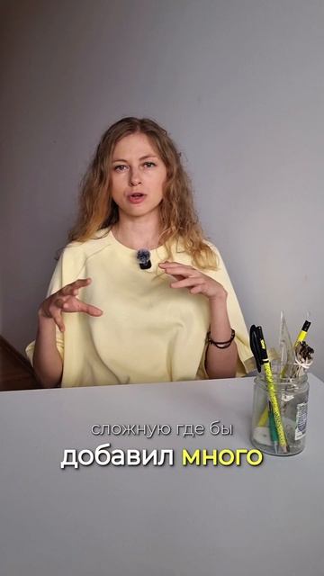 Тест Найди свое призвание