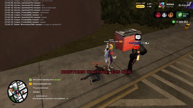 Gta_sa 2025-07-16 15-01-01-462