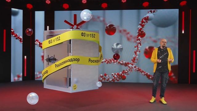 Лучшие моменты Structura Family Day 08.06.21