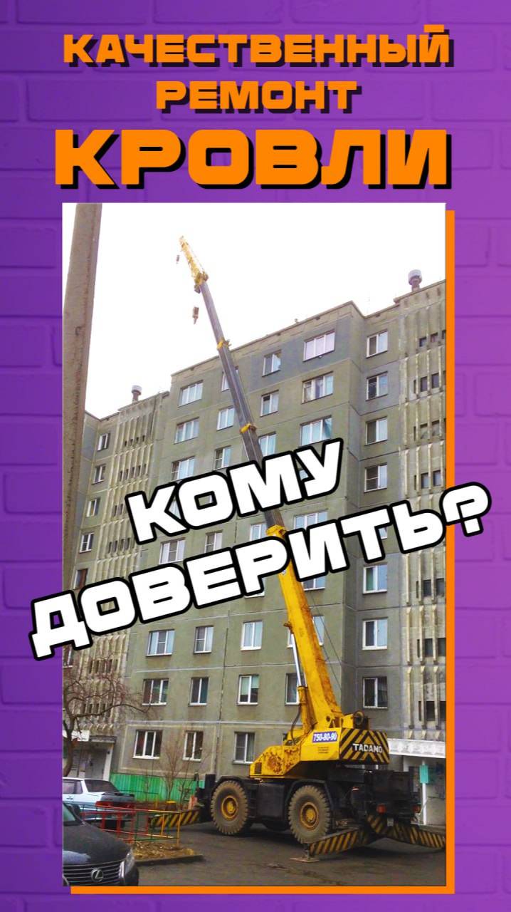 F6c284ab9f7fb0254fe5370f41a4a708