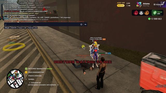 Gta_sa 2025-07-16 15-05-10-825