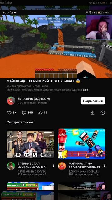 😂😂😂😂😂😂😂