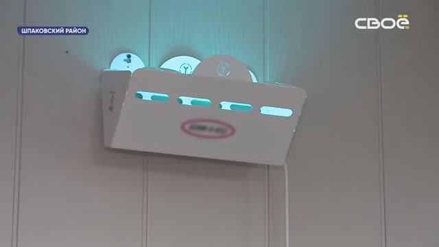 Рециркуляторы ЮТЭК - Свое ТВ RU