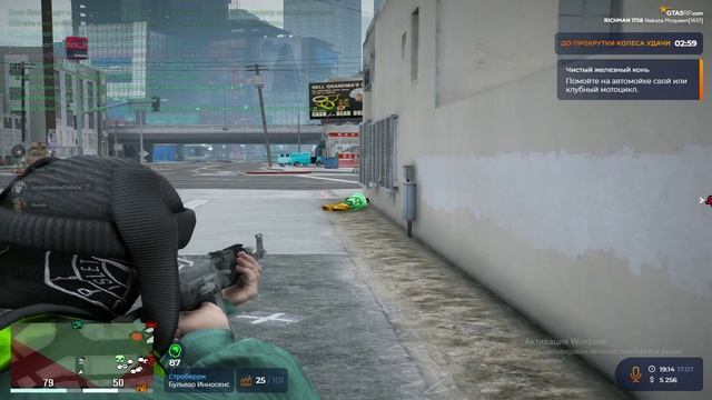 Rutube_account_21169792