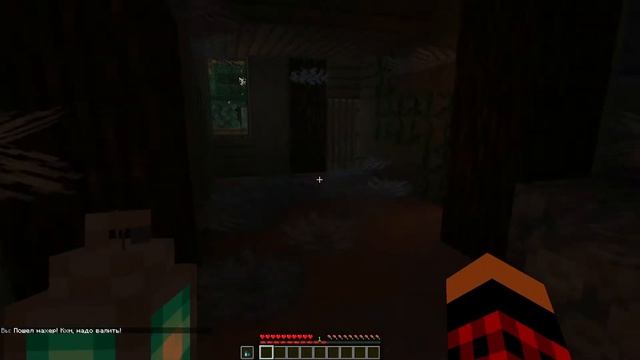 ЭТО ТОЛЬКО НАЧАЛО! The Comma Memories! #2