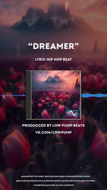 [FREE] Lyric Hip Hop 2025 - 