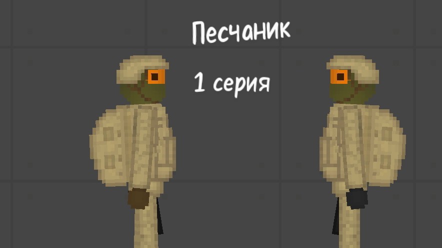 2c7892459bb915af3789b778dd117bd2