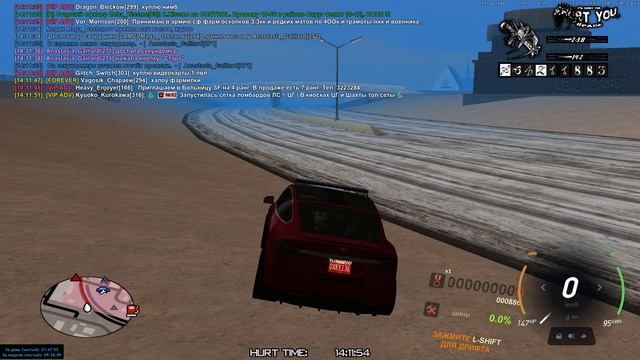 Реагирование