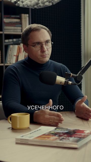 Проект полуфабрикат