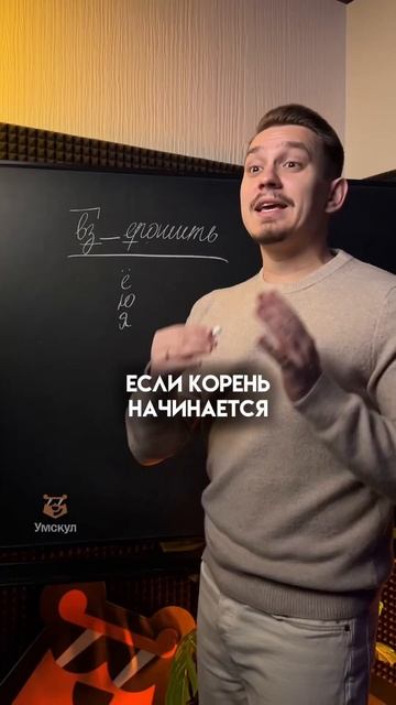Правописание Ъ и Ь | #егэ #егэрусскийязык #русскийязык