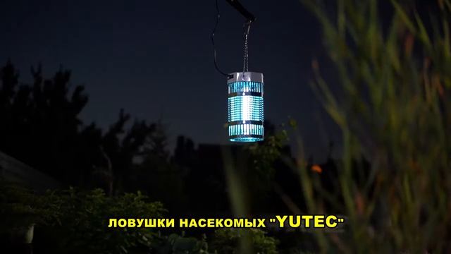 Бесплатный КОРМ не только в мышеловке! RU