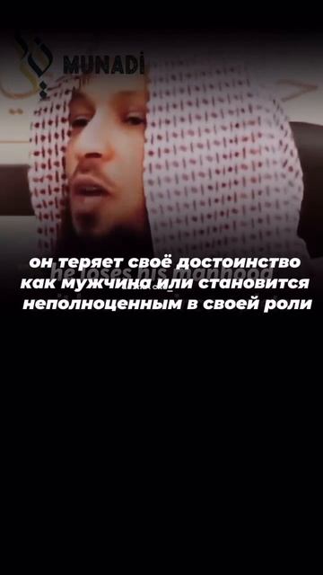 «Воистину, терпеливым их награда воздастся полностью без счета» [39:10]