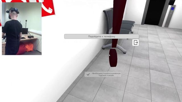 Действия при сильном задымлении