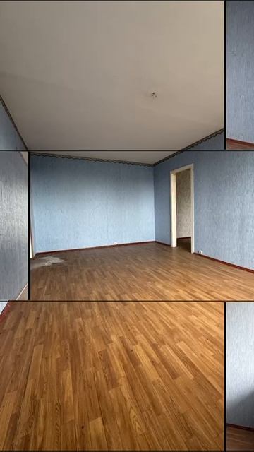 Трёхкомнатная квартира