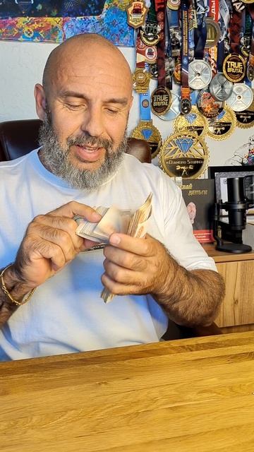 Делай деньги