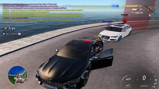 уход в воду((