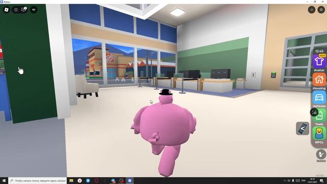 MEN MEN MEN MEN  2 часть