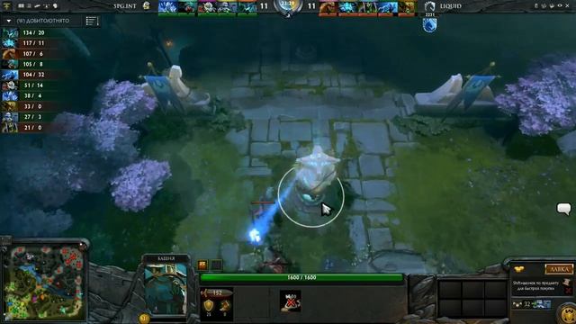 Dota 2. MLG Game 30. Liquid Vs Speed. Комментирует GodHunt