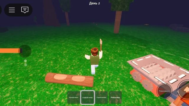 роблокс но я играю в 99 ночей с оленем