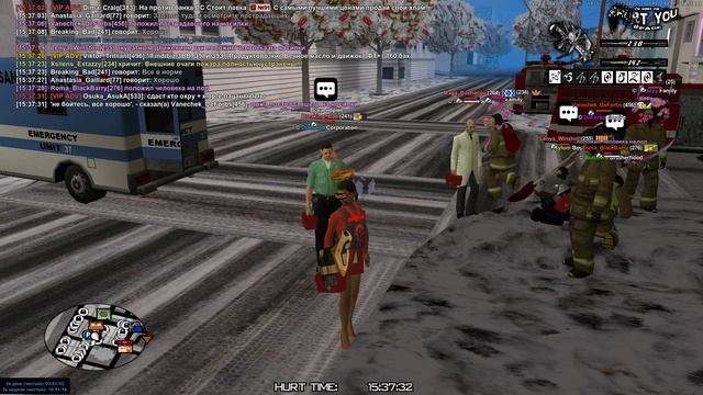 РП С СФДД (1)