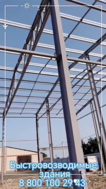 Строительство ангаров от ГК Ангар 36