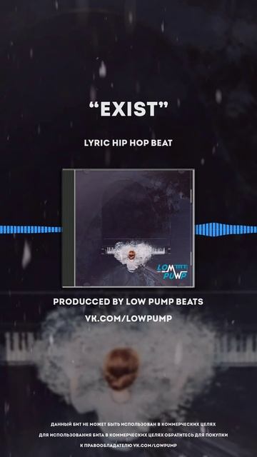 [FREE] Lyric Hip Hop Beats 2025 - 
