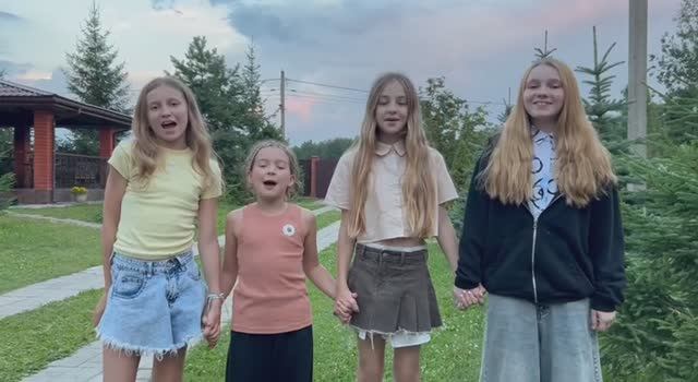 Дружба. Смена июль 2025.