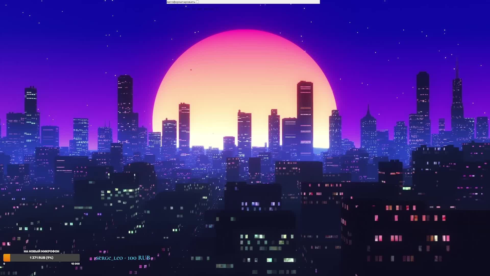 The Fall Of Avalon ч 10