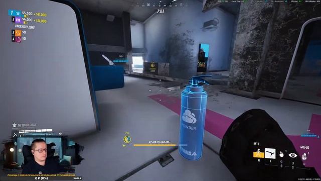 / (っ◔◡◔)っ Невидимка в рот мальвинка #thefinals