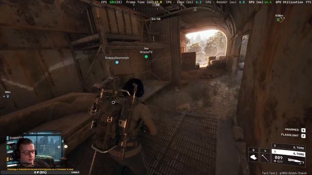 / (っ◔◡◔)っ Новый экстракшен шутер #ArcRaiders День 3