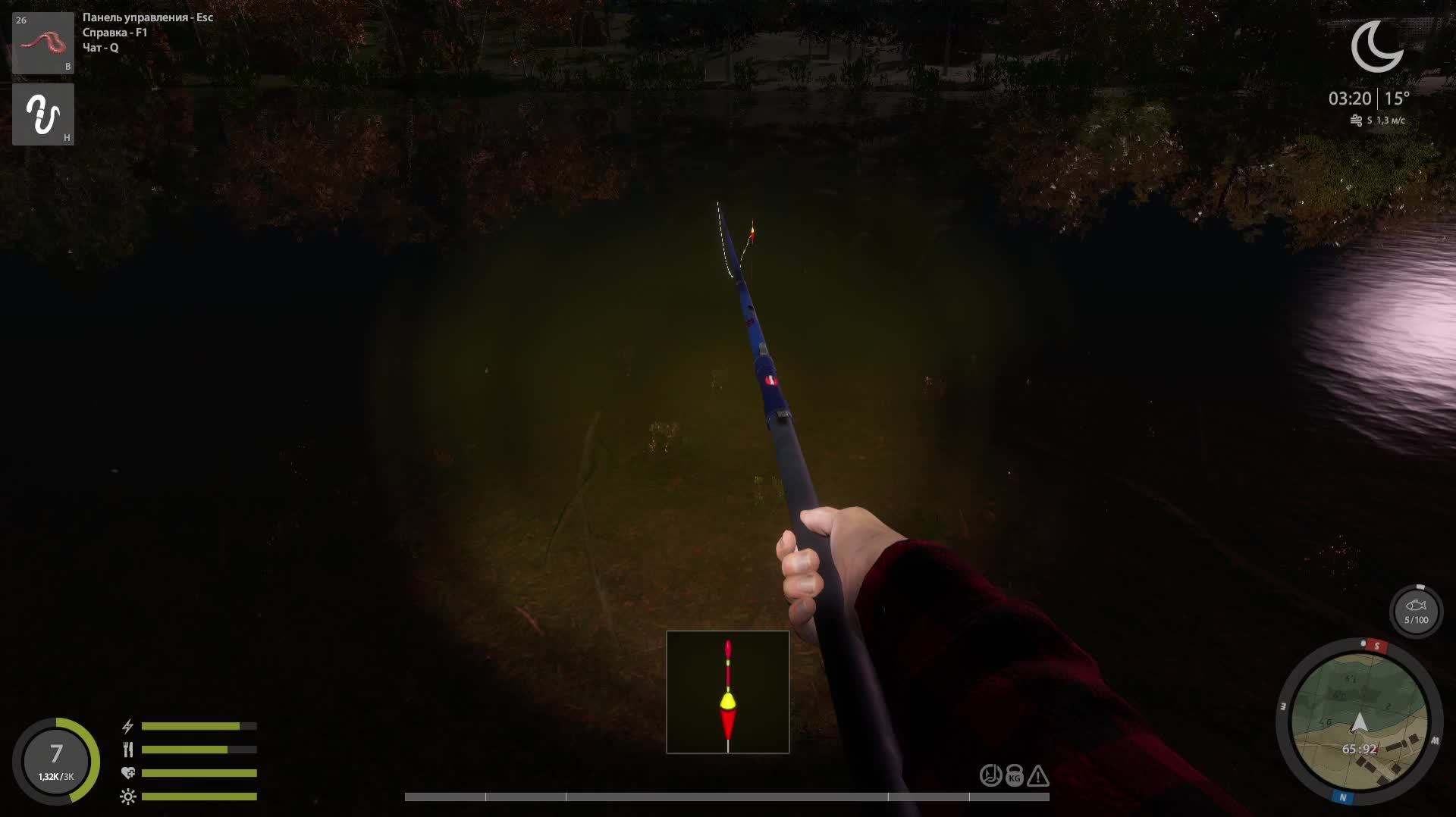 рр4 всё заново