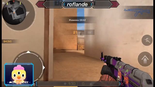 Играю за падписка!  Коплю на нож!!