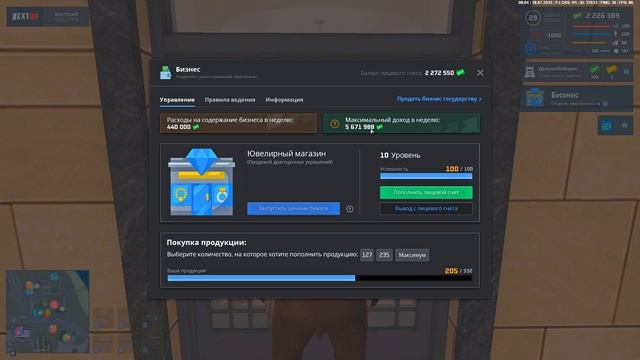 Grand Theft Auto  San Andreas 2025.07.18 - 08.06.53.01