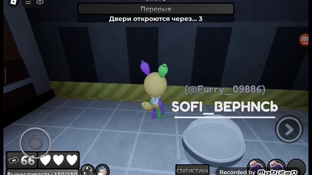 ПЫТАЮСЬ ДОЙТИ ДО 20 ЭТАЖА!? МИР ДЕНДИ КОПЛЮ НА БРАЙТНИ!