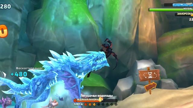 ПЕРВЫЙ РАЗ ОТКРЫЛ ОСОБОГО ДРАКОНА В HUNGRY DRAGON? Я ПОМОГУ! ОБЗОР НА ДРАКОНОВ !!! РАЗМЕРА