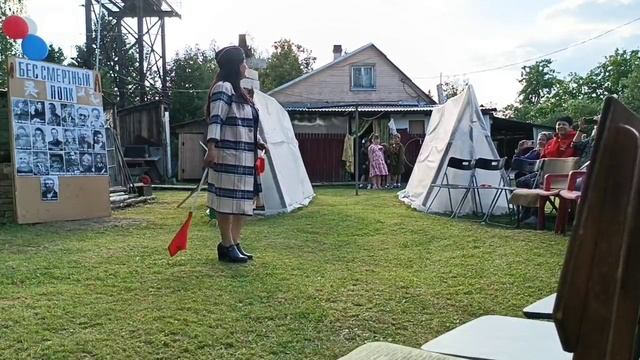 Значит нам туда дорога!