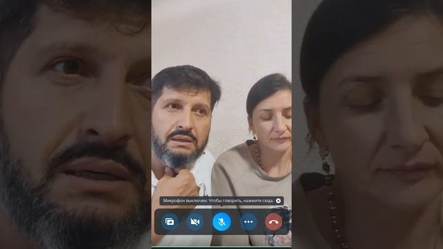 Прямой Эфир 22062025 Отношения