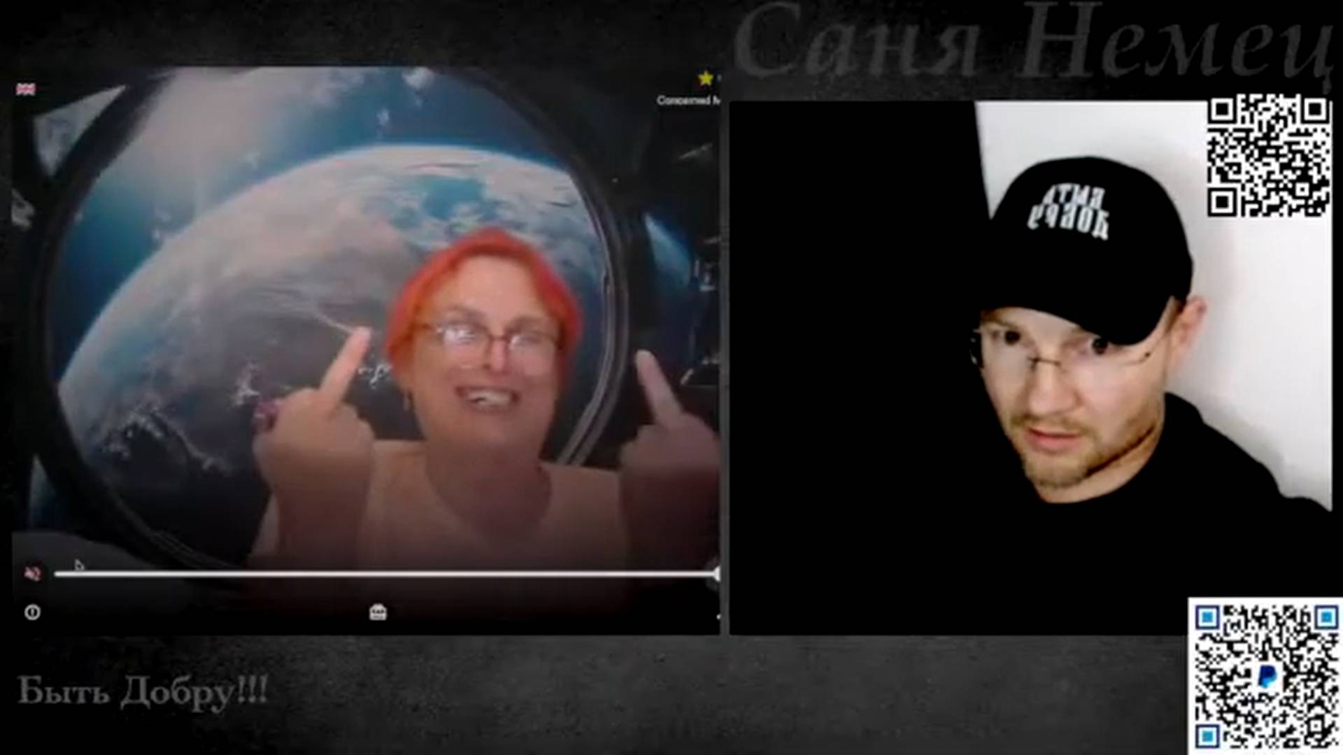 Подрыв и истерика Ципсоидных от первого вопроса!!!